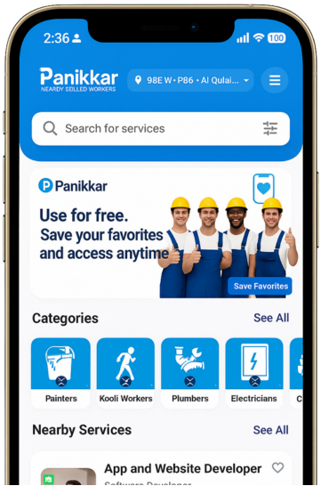 Panikkaar App